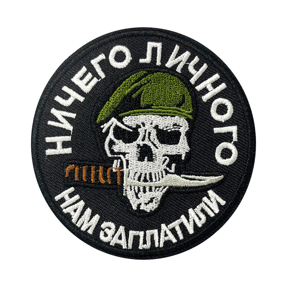 ベルクロ 8*	 フック面と粗面*-*-*-