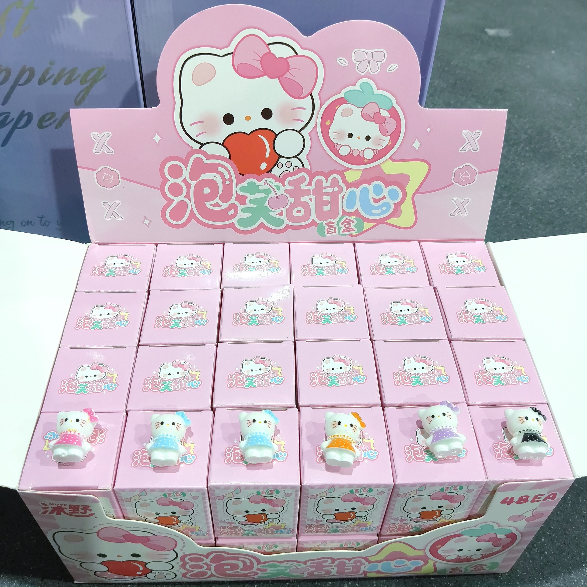 MY0022 パフスイートハート ブラインドボックス