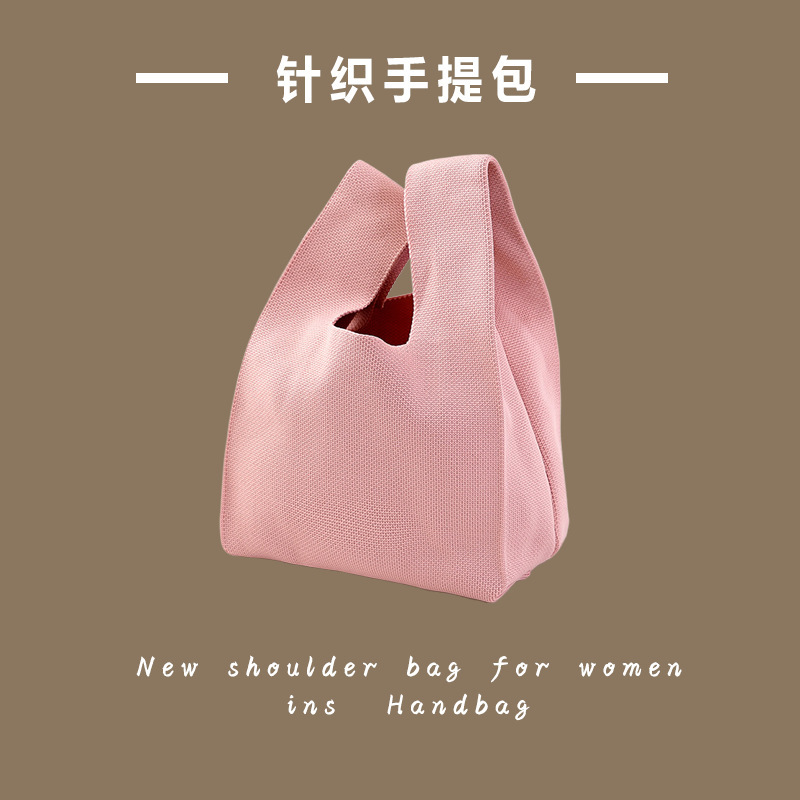 無地 - ピンク (メッシュ)