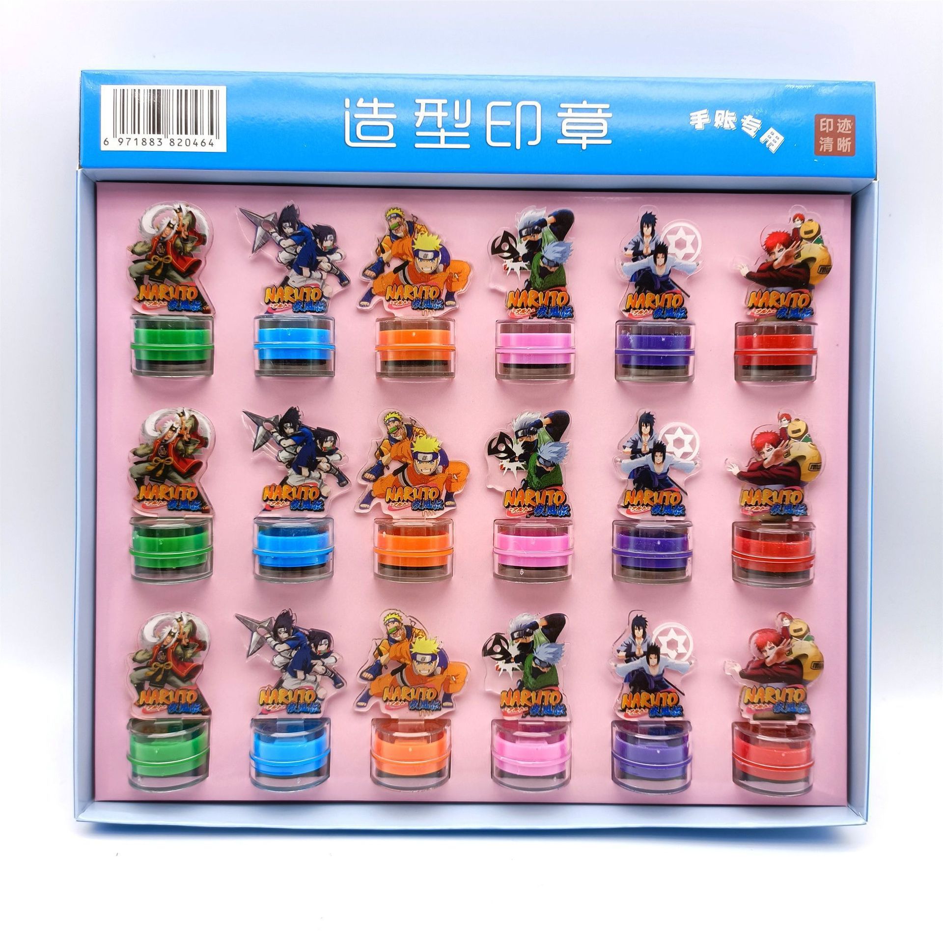 NARUTO -ナルト- アクリルスタンプ 18個入り【1箱18個入り】