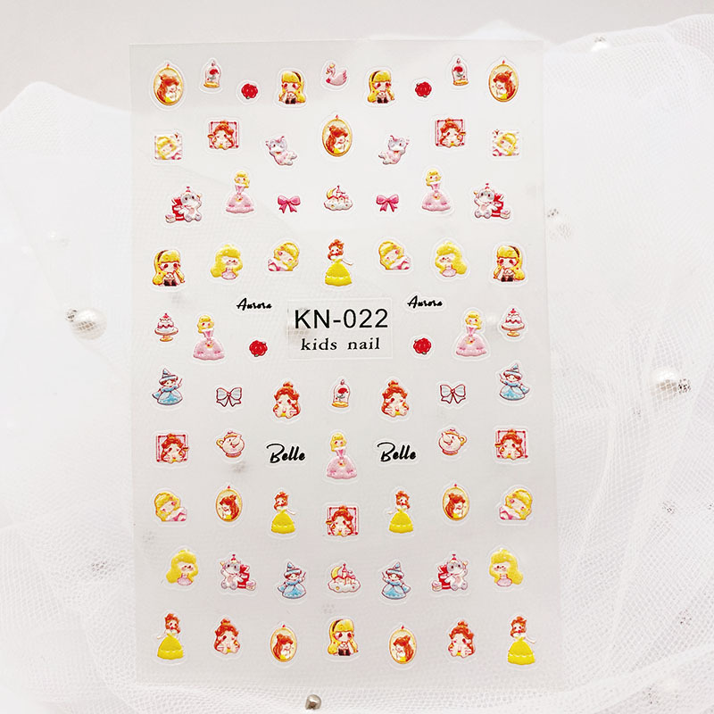KN-022レリーフ