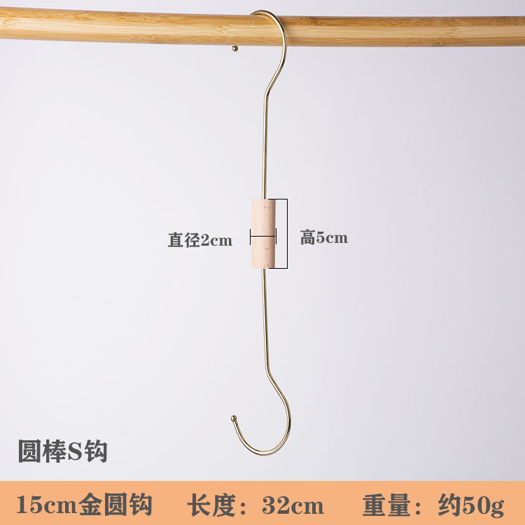 .✪◌◌◌◌✪5cmSフック 15cmゴールドサークルフック✪◌◌◌◌✪