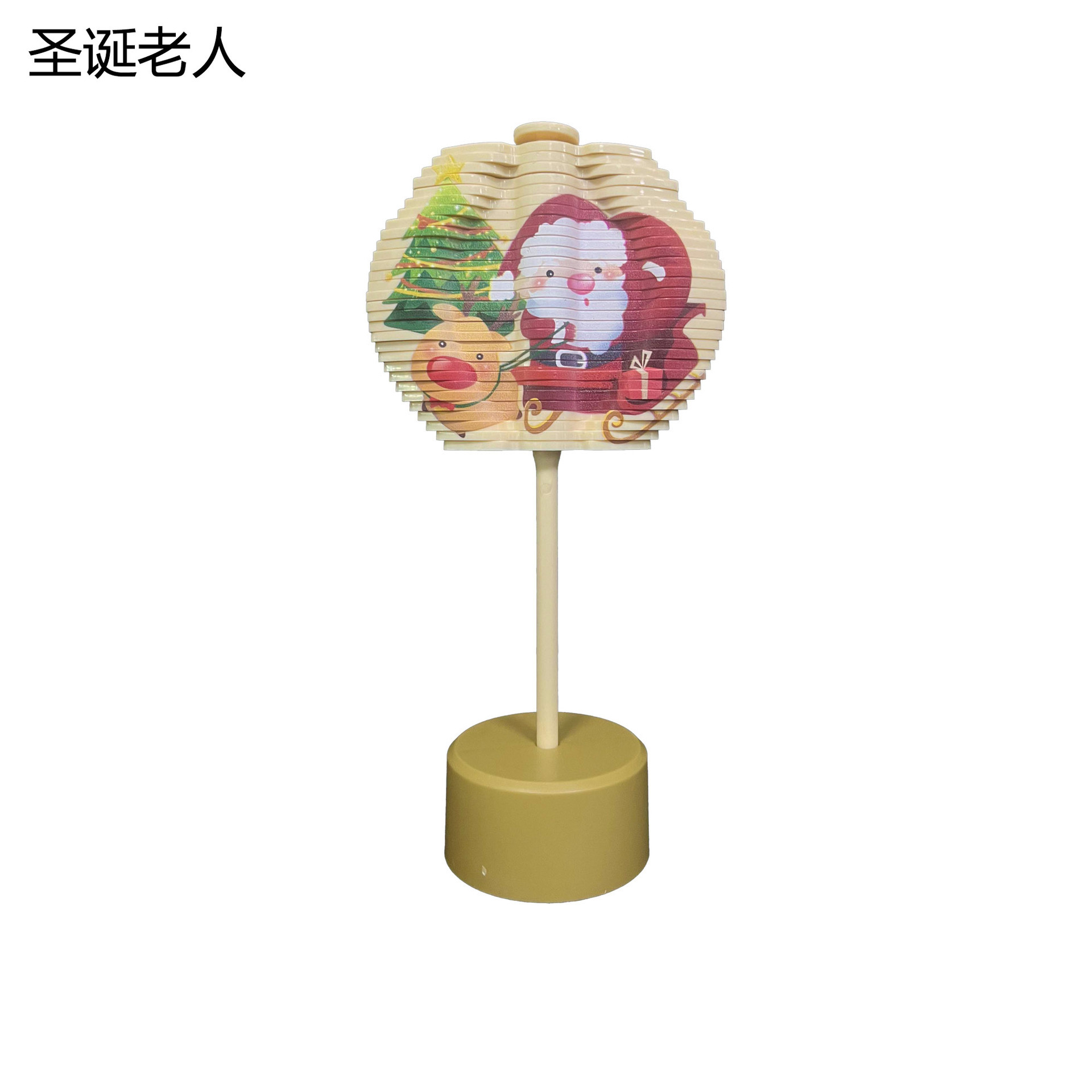 サンタクロース解凍回転棒【両面台座付き】