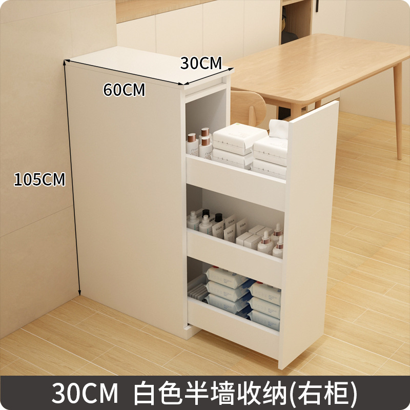 カスタマイズされた 30cm の白い半壁収納キャビネットには取り付けは含まれていません (右キャビネット)