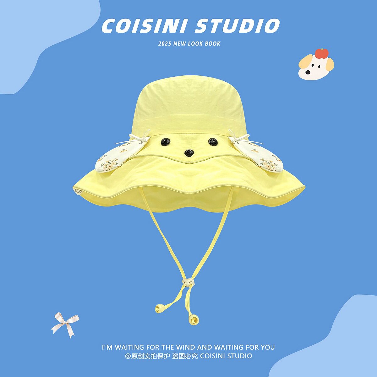 花柄の子犬レースアップバケットハット