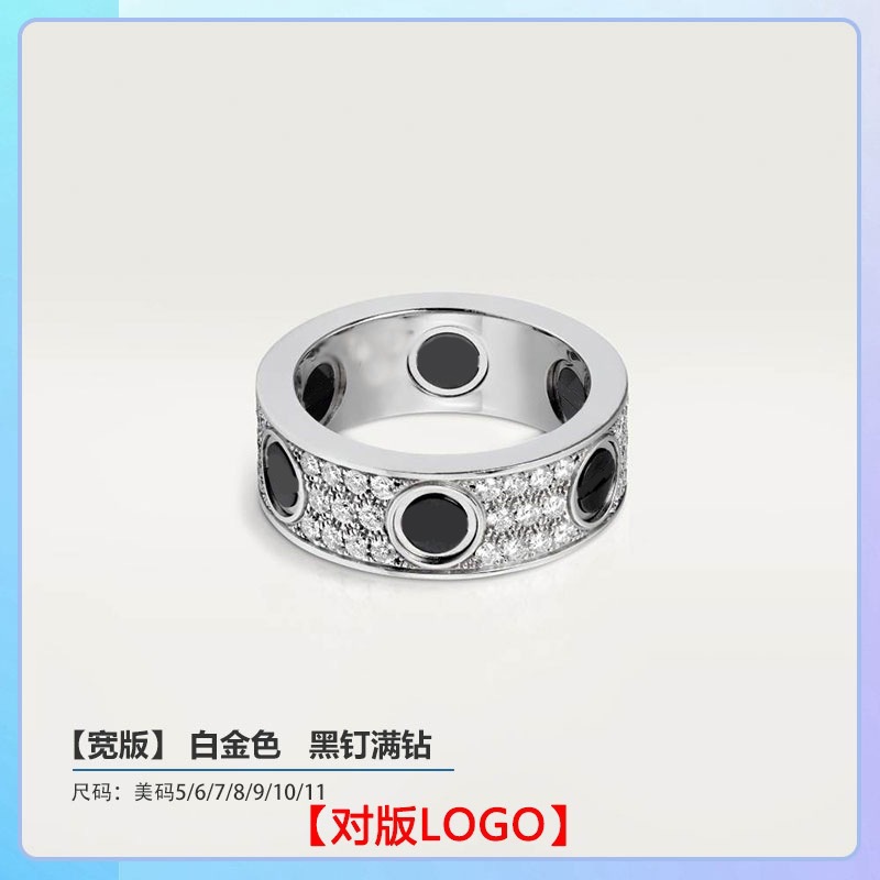 【ブラックネイルカスミソウ-プラチナ】ワイド版