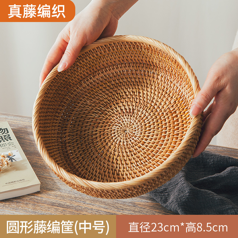 丸籐かご（中サイズ）