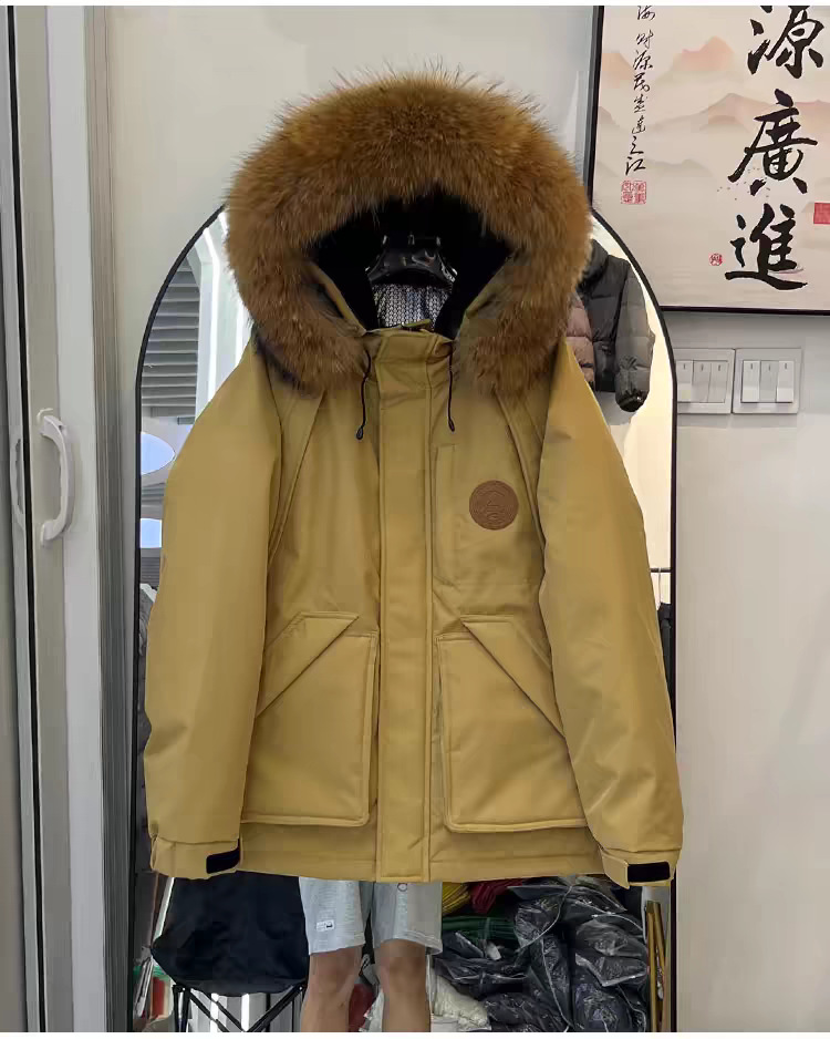 ジンジャーイエロー(ファー襟なし)