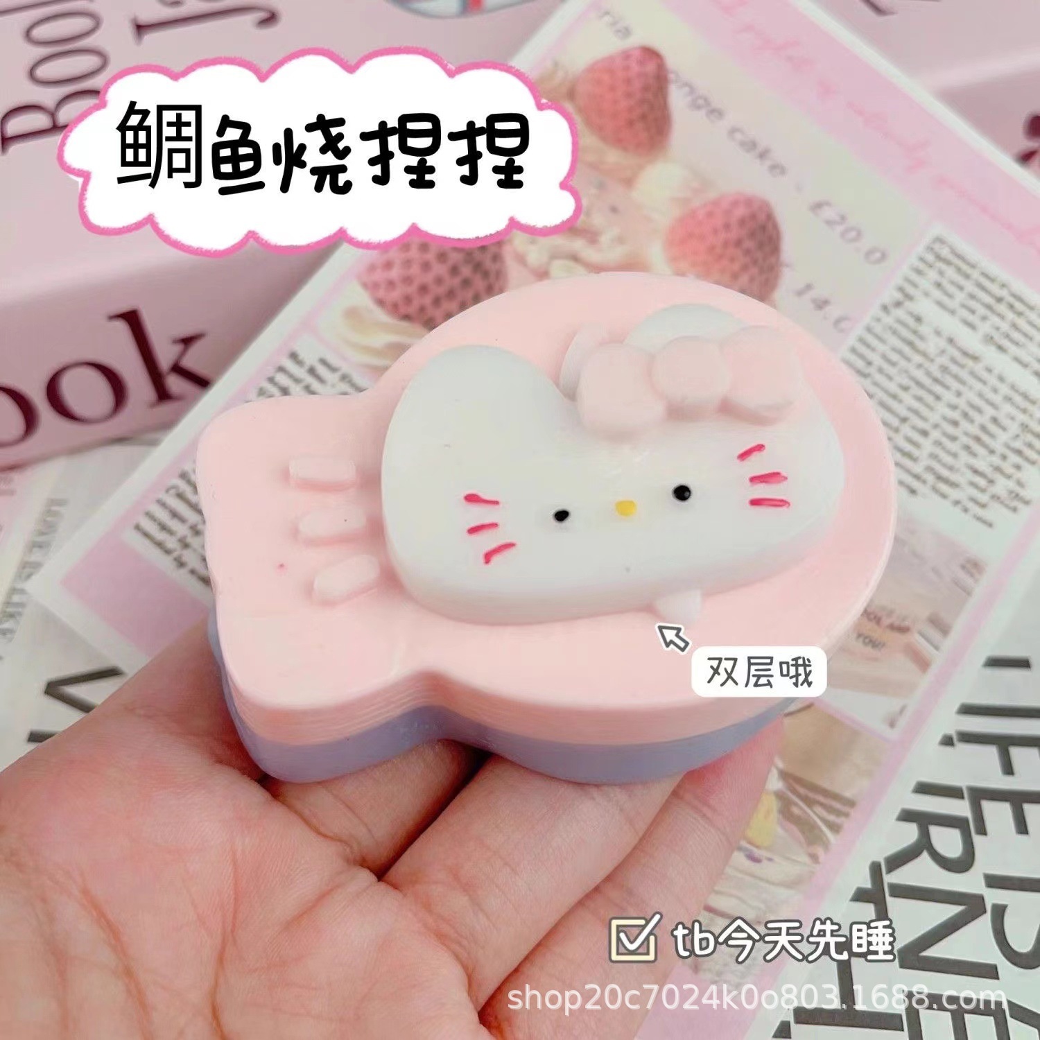 KTフィッシュグリル