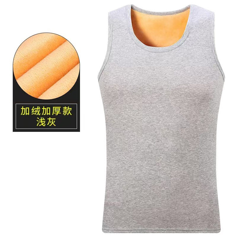 ベスト ライトグレー