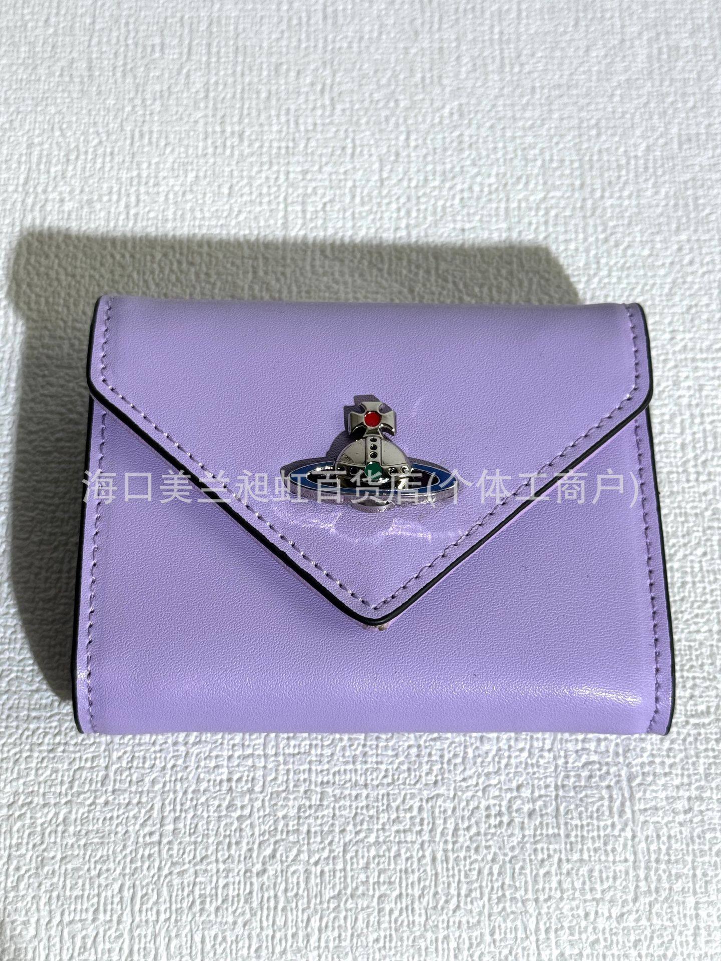 紫色の名刺バッグ