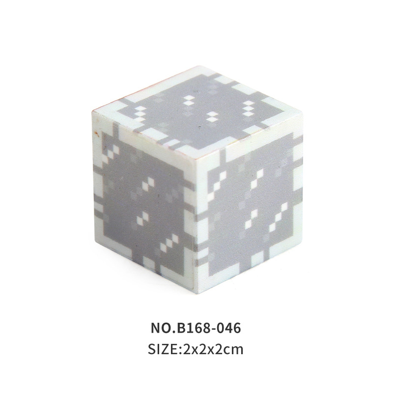 B168-046 マグネットブロック ホワイトグレー バルク 2cm4.7g