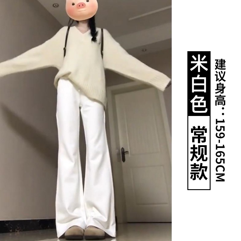 オフホワイト-レギュラースタイル[Tmall Douyin品質-春秋スタイル]