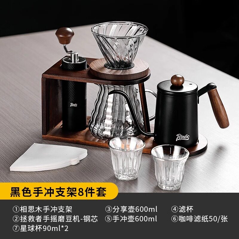 手打ちブラケット ブラック 8本セット（スチールコアバージョン）