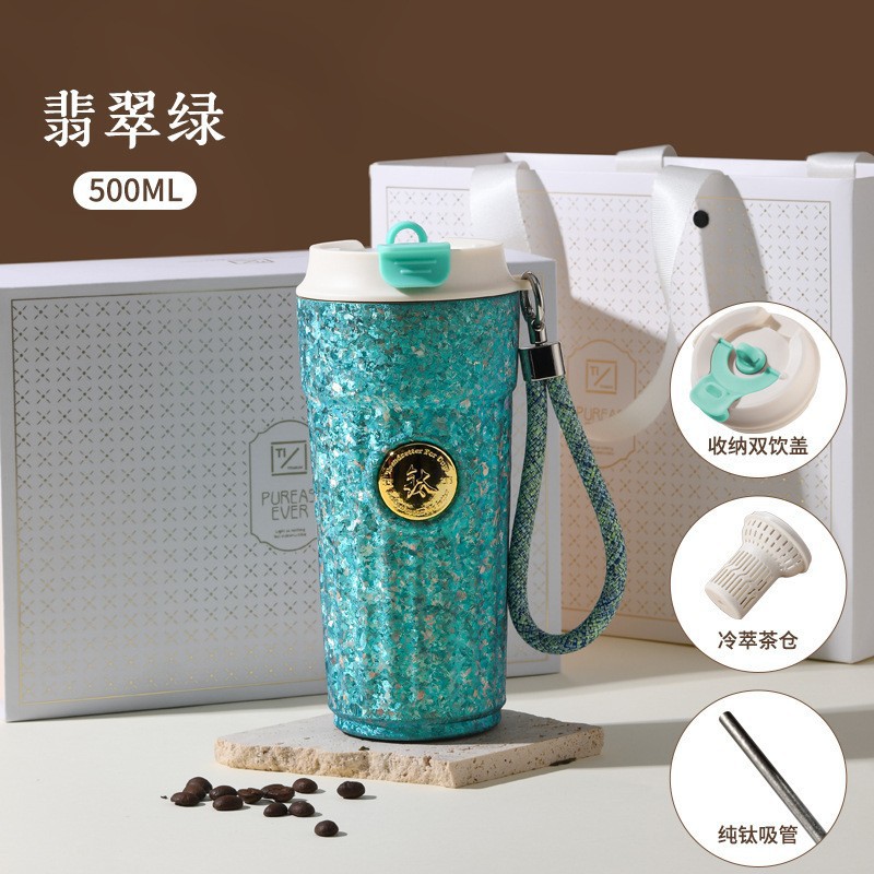 エメラルドグリーンのストローギフトボックス