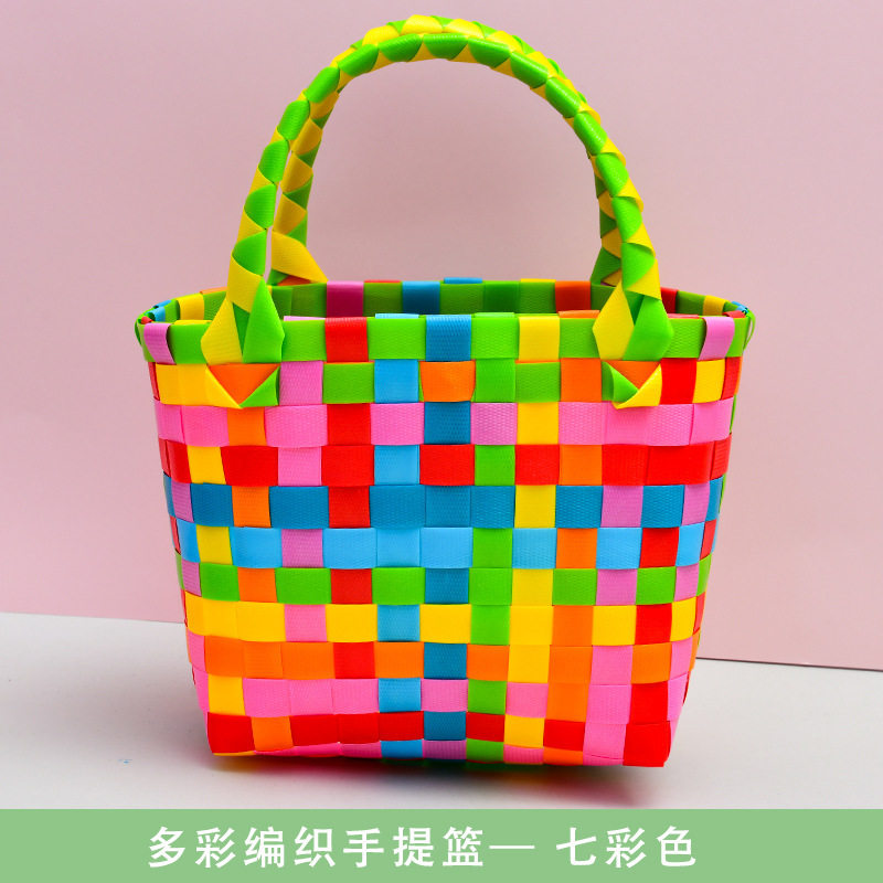 7色バスケットのみ