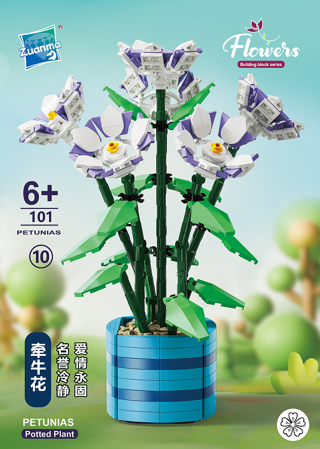 101-10朝顔 (858pcs)