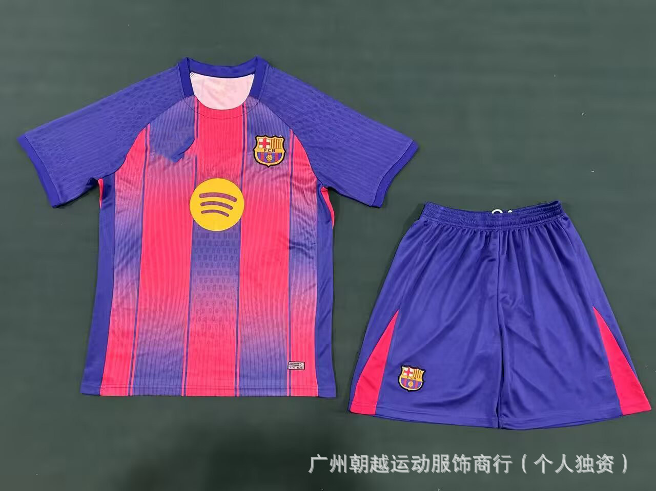 25/26バルセロナホームコート