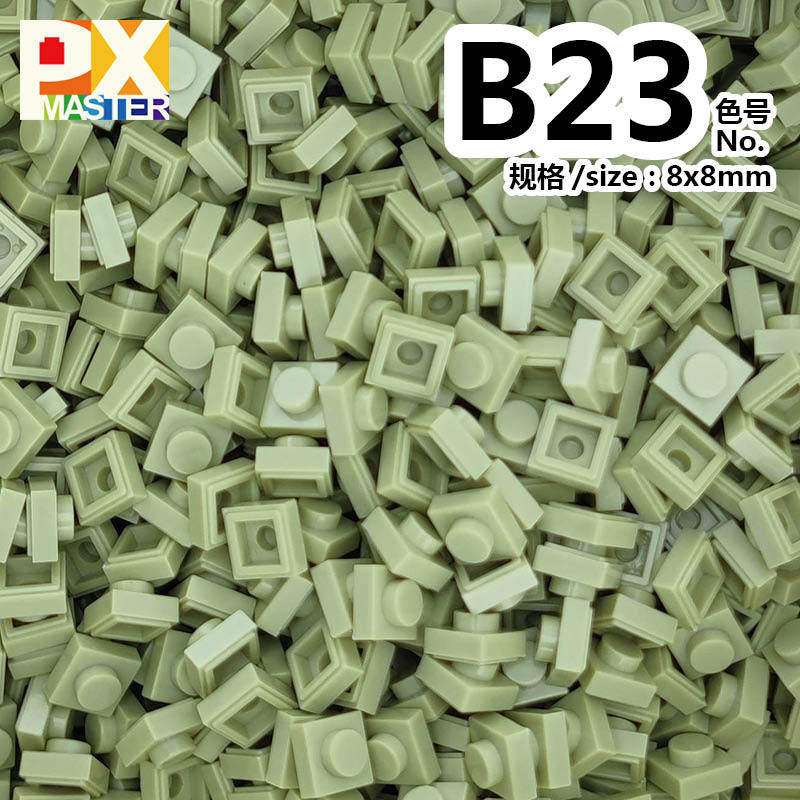 色番号: b 23(50グラム)