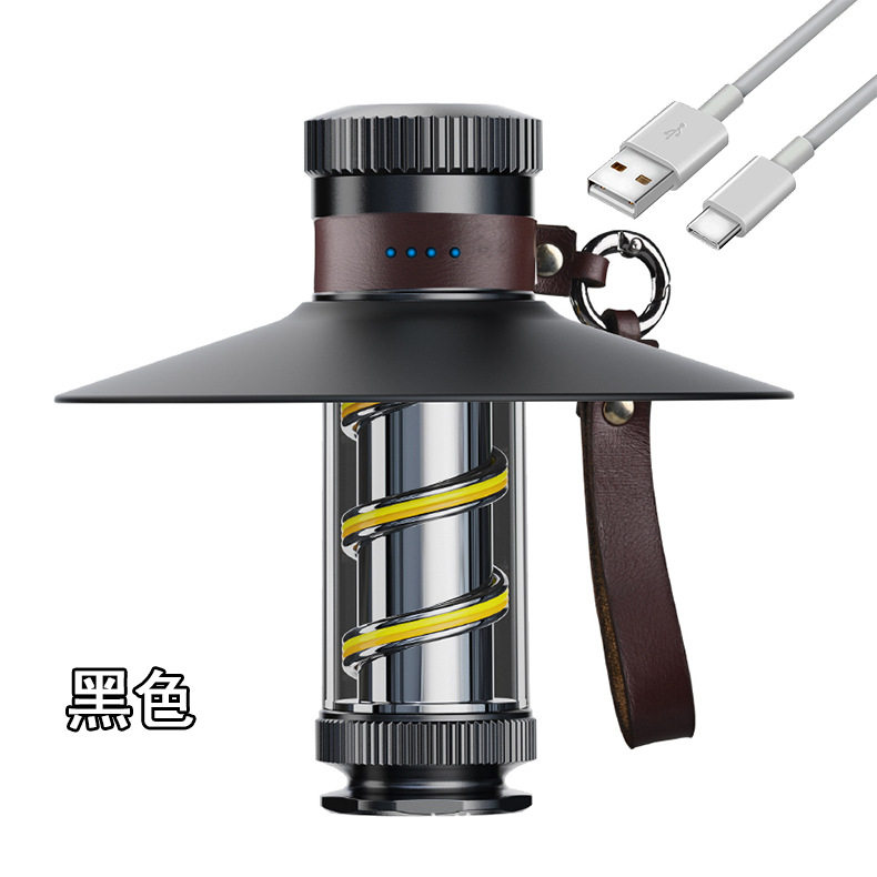 ブラックシングルライト