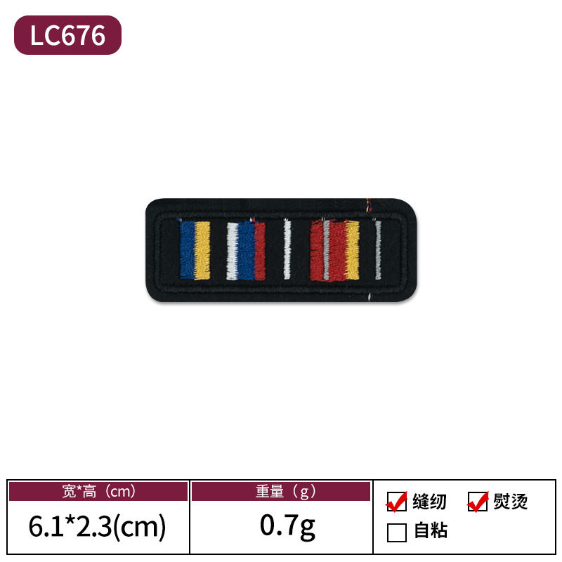 04-LC676 ロング ブラック レッド ブルー イエロー