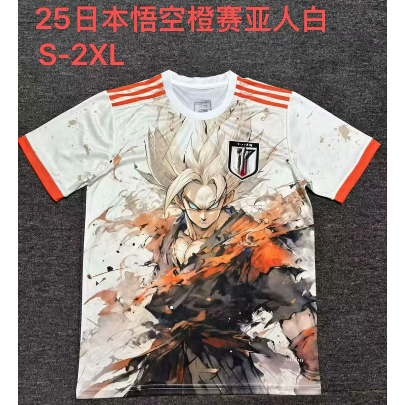 25 日本の悟空オレンジサイヤ人白