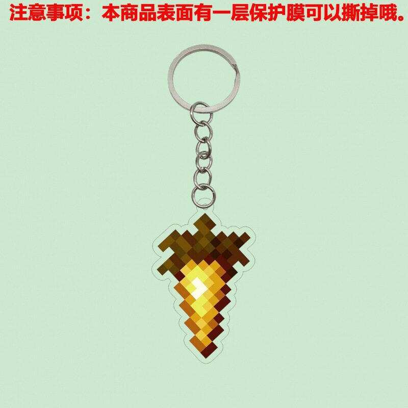 金ラディッシュ