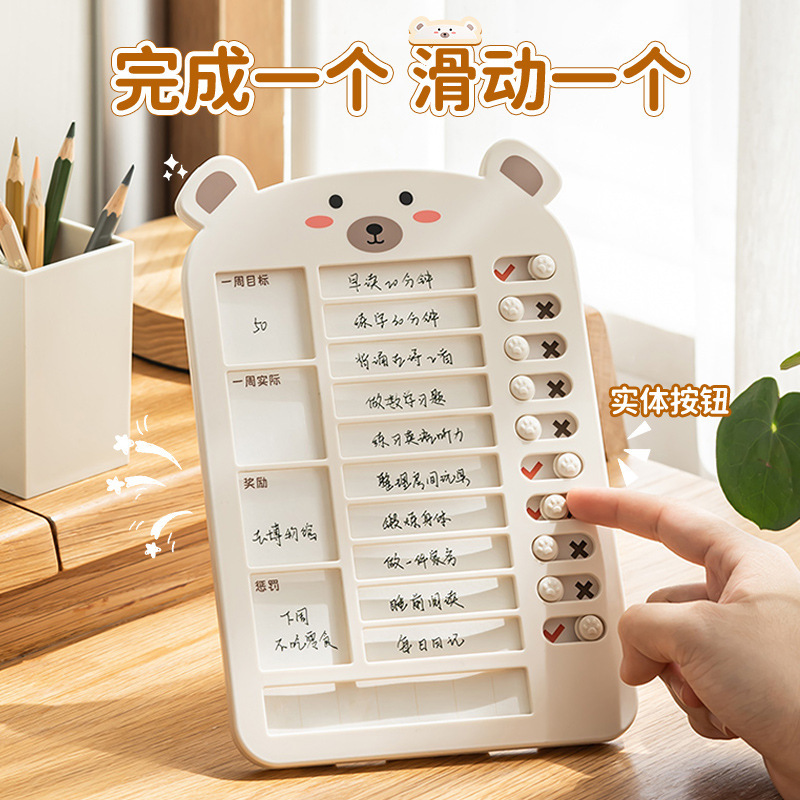 一括注文は価格の詳細を連絡できます。