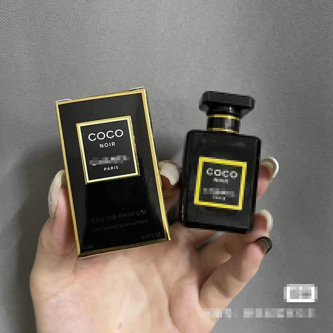 黒coco 7.5ml