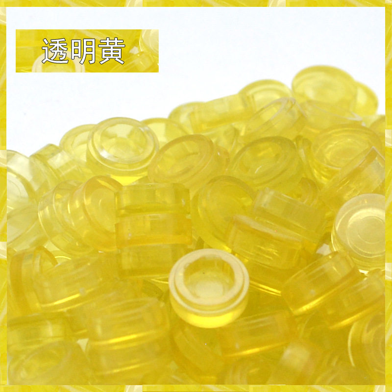 ディスク 1x1 透明イエロー 1000g