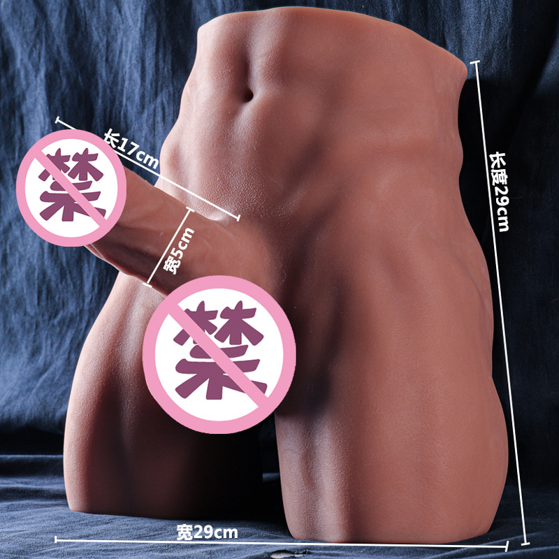 6kg お尻筋肉男
