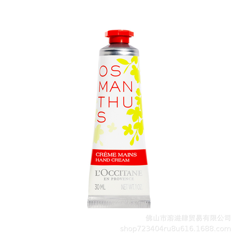 ローレル 30ml