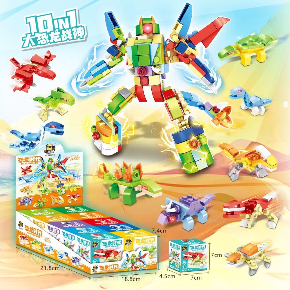 52021恐竜機甲合体(数拍10発セット)