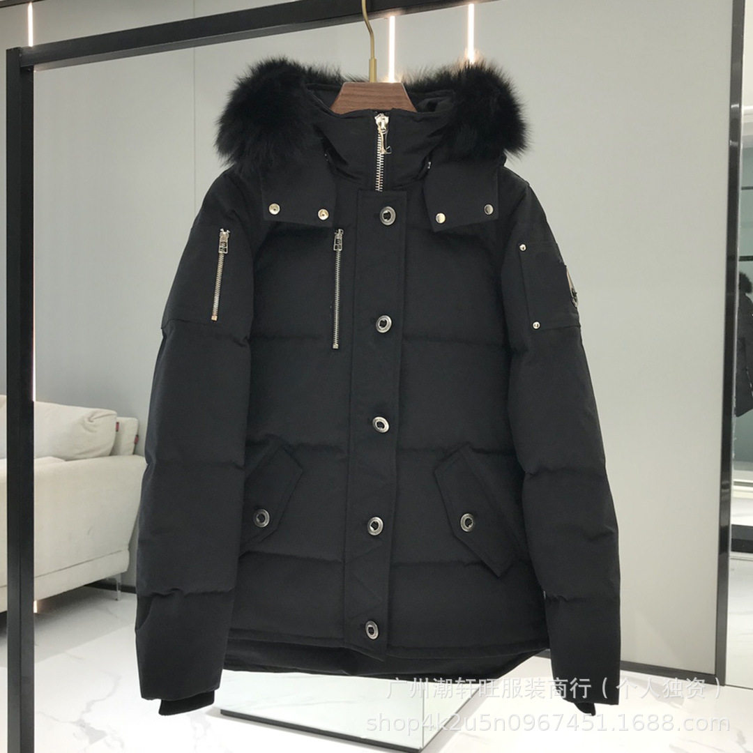 05 レディース ブラック+ブラックファー