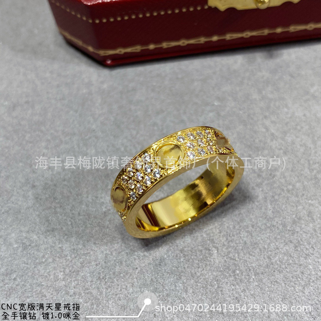 ゴールドカラー-【ワイド版6M】カスミソウ