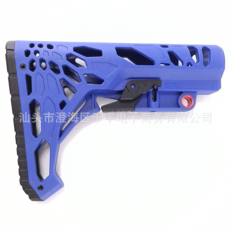 パイソン柄ホルダー(ブルー)