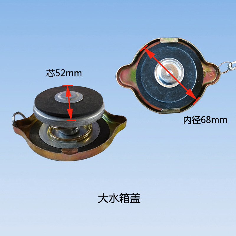 大型水タンクカバー