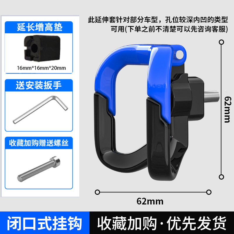 アルミ合金/ブルー【Mタイプ/ダブルグルーブ+増加パッド】無料工具