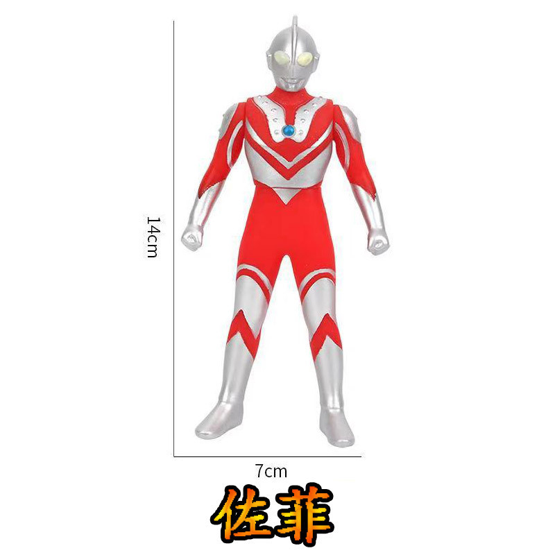 59 ゾフィー