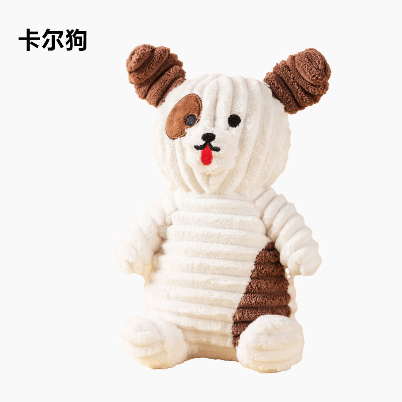 【1個入】カール犬