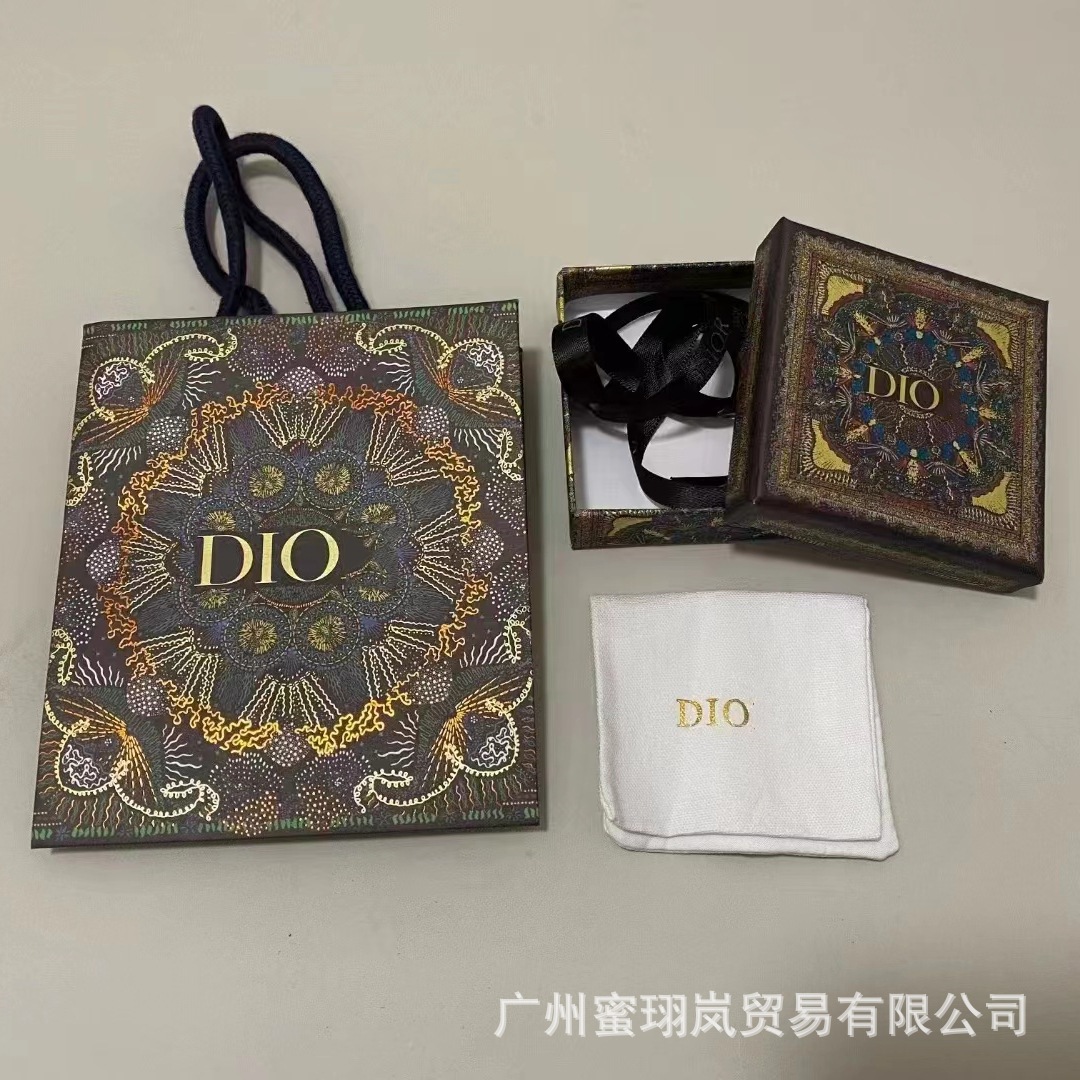 Dijia ブラウン ボックス