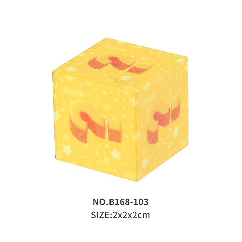 B168-103 マグネットブロック 2cm4.7g