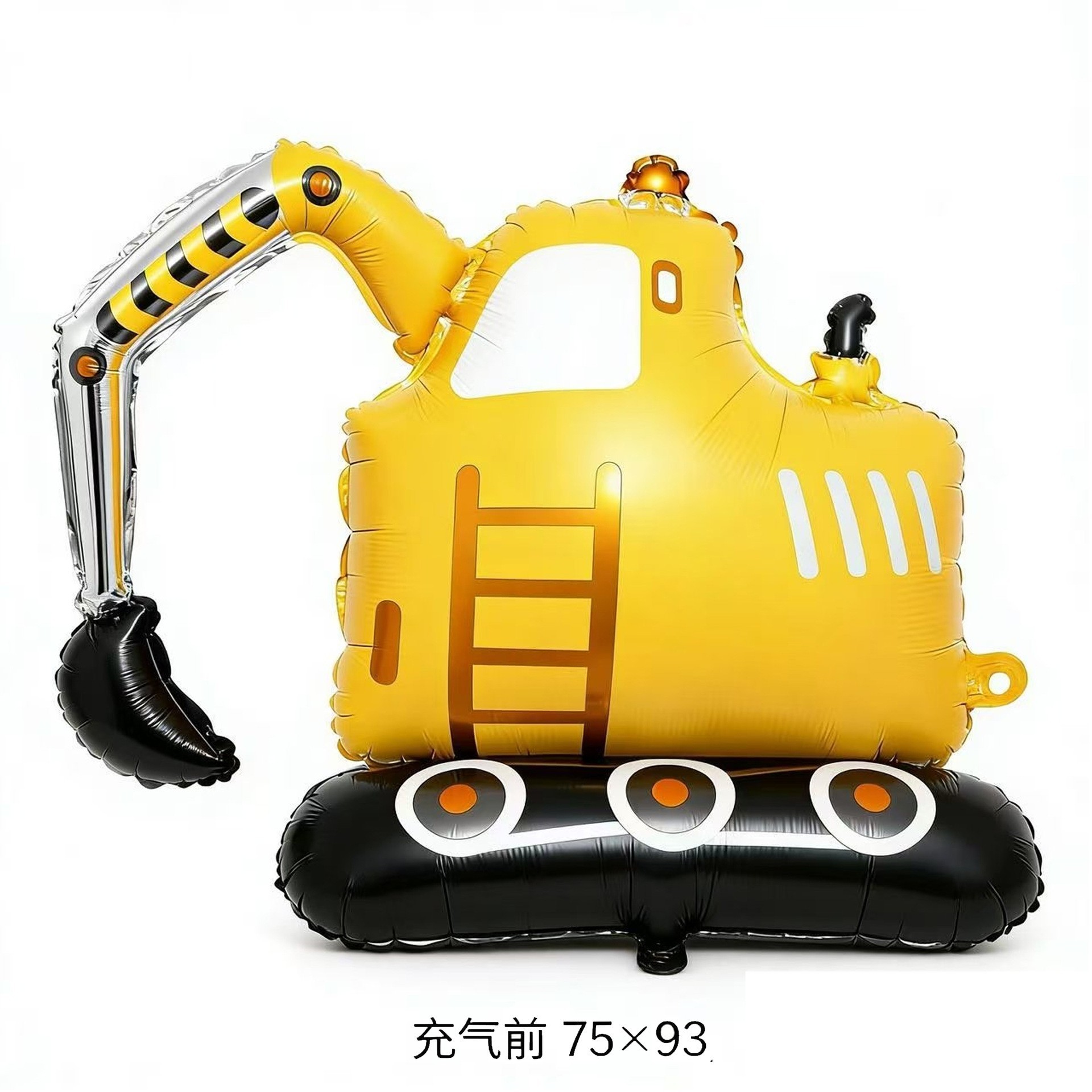 哑光梯子挖掘机