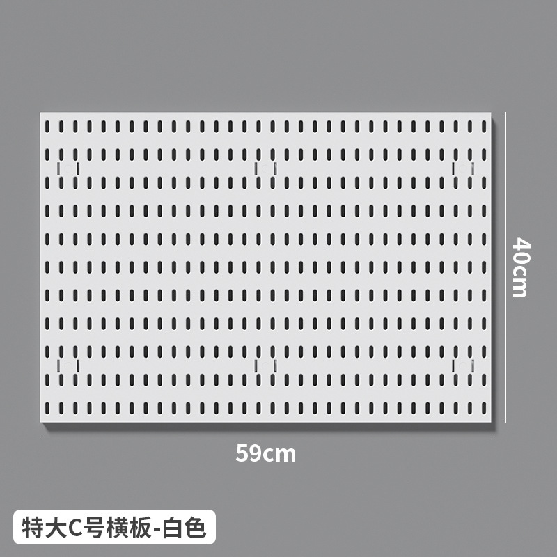 Cサイズ大横板-白