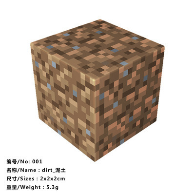001スタイル
