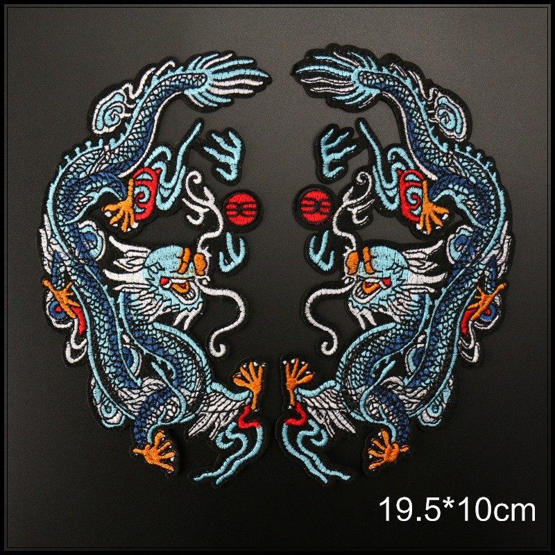 元の底 * 図 * のペア