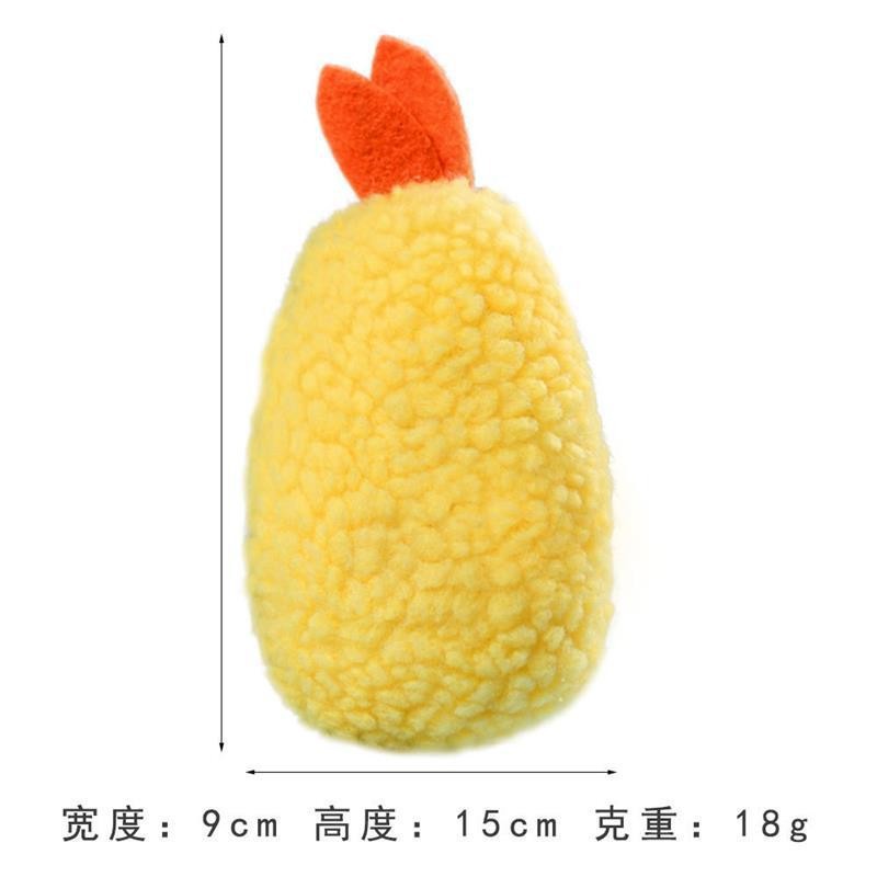●黄色のエビのぬいぐるみ