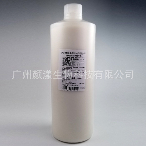 庭線セット (1000ml)