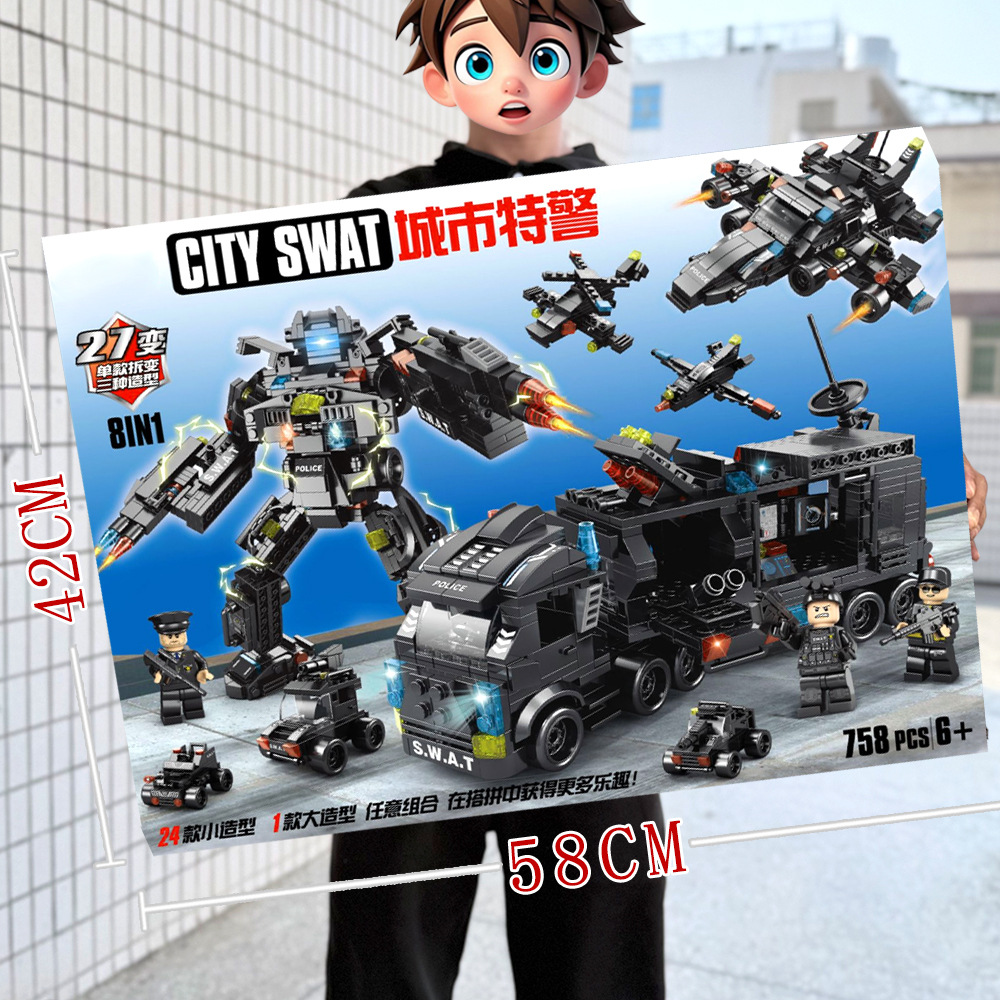 27 変身都市SWAT【758PCS】22077