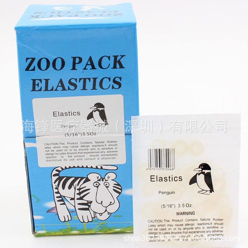 3.5オンス-【ペンギン】50袋/箱